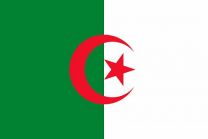 Indoor - Algeria - Nylon Polehem- 3x5