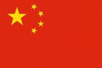 Outdoor - China - Nylon - 3x5