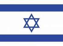 Outdoor - Israel - 3x5